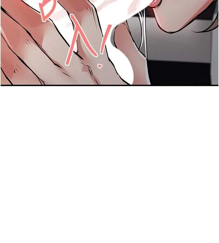 衣锦还乡 第33話-清醒的沉淪 第160页