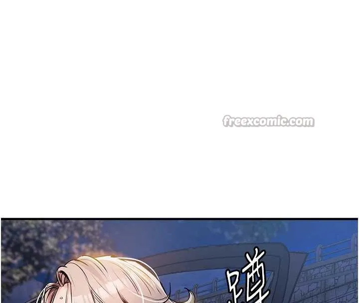 衣锦还乡 第33話-清醒的沉淪 第154页
