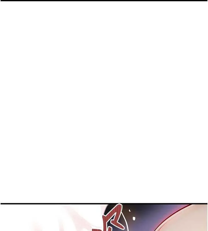 衣锦还乡 第33話-清醒的沉淪 第27页