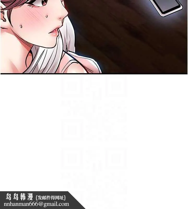 衣锦还乡 第19話-老當益壯的人妻獵人 第98页