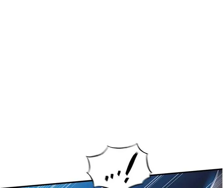衣锦还乡 第45話-在電影院搞，緊張感MAX 第173页