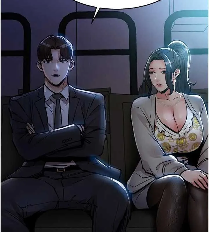 衣锦还乡 第45話-在電影院搞，緊張感MAX 第33页