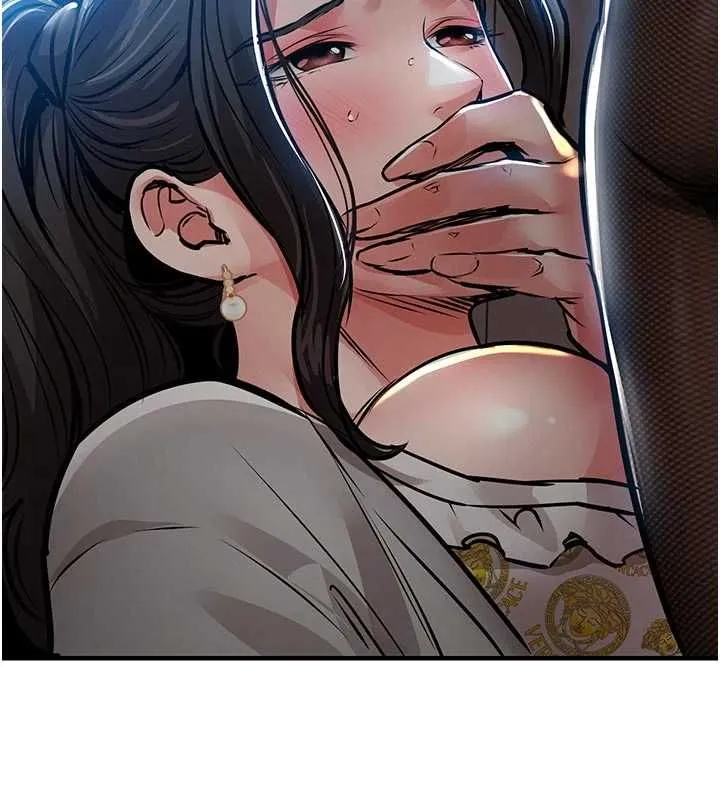 衣锦还乡 第45話-在電影院搞，緊張感MAX 第138页