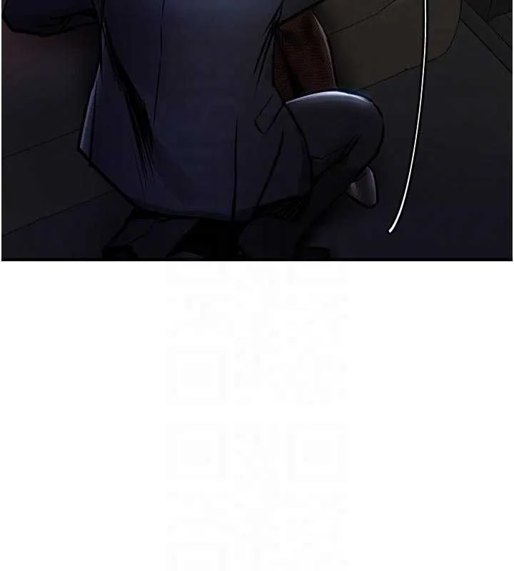 衣锦还乡 第45話-在電影院搞，緊張感MAX 第98页