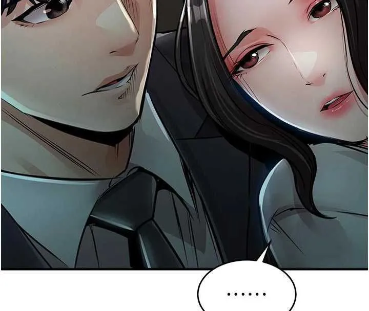衣锦还乡 第45話-在電影院搞，緊張感MAX 第40页