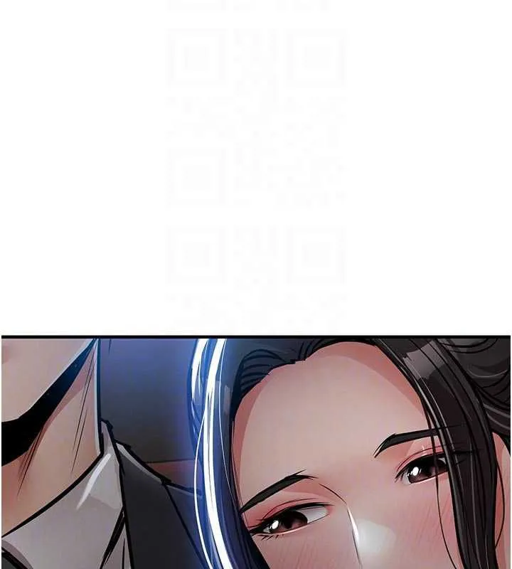 衣锦还乡 第45話-在電影院搞，緊張感MAX 第50页