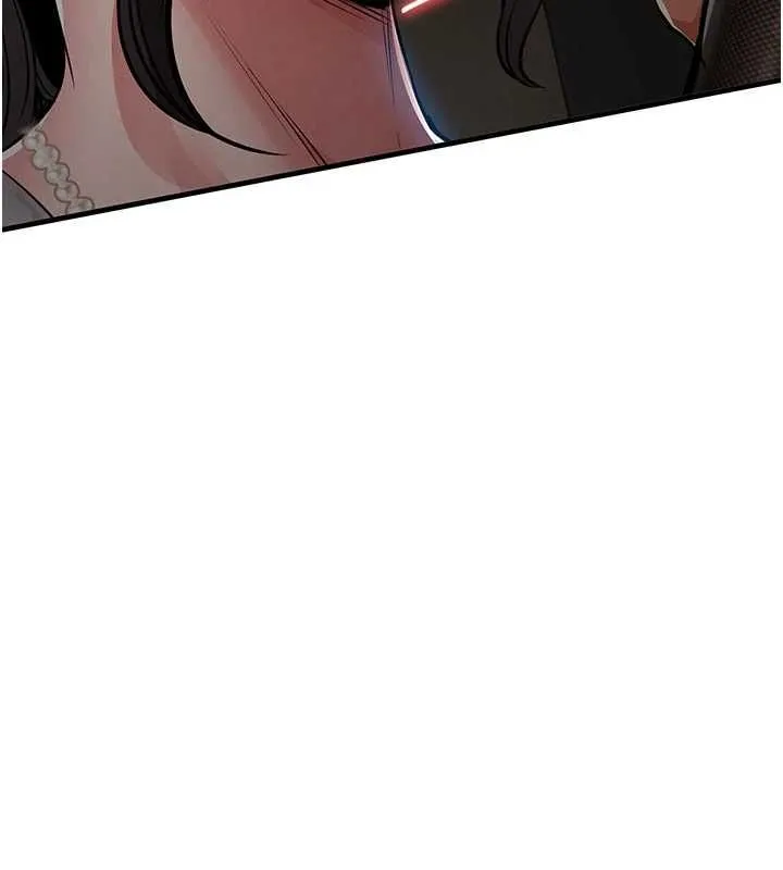 衣锦还乡 第45話-在電影院搞，緊張感MAX 第149页