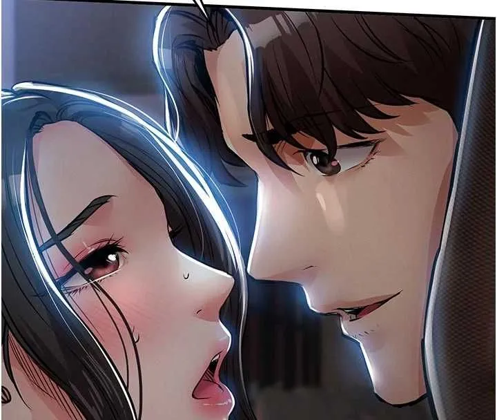 衣锦还乡 第45話-在電影院搞，緊張感MAX 第145页