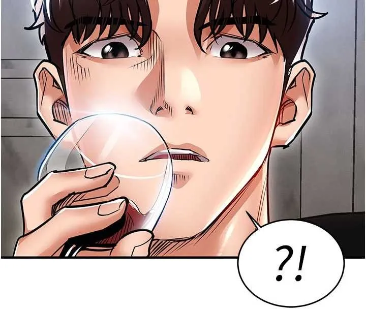 衣锦还乡 第25話-讓朋友的老婆徹底墮落 第4页