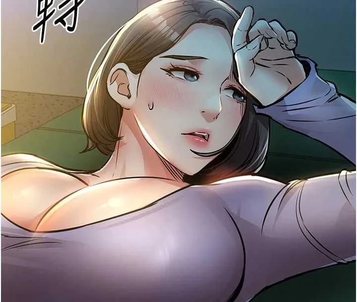 衣锦还乡 第41話-在手術室裡懷孕機率100% 第142页