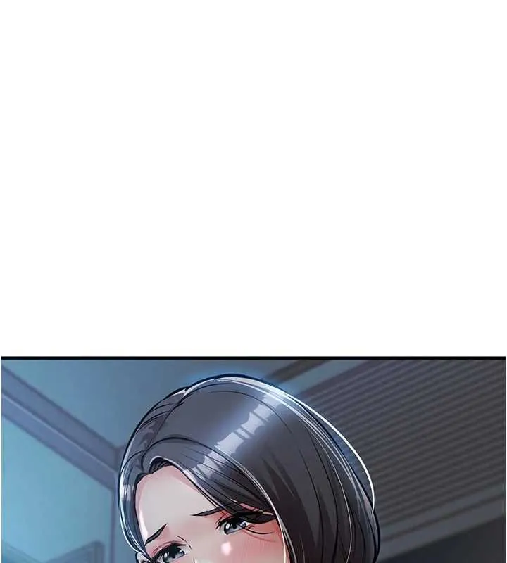 衣锦还乡 第41話-在手術室裡懷孕機率100% 第5页