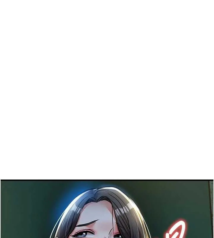 衣锦还乡 第41話-在手術室裡懷孕機率100% 第156页