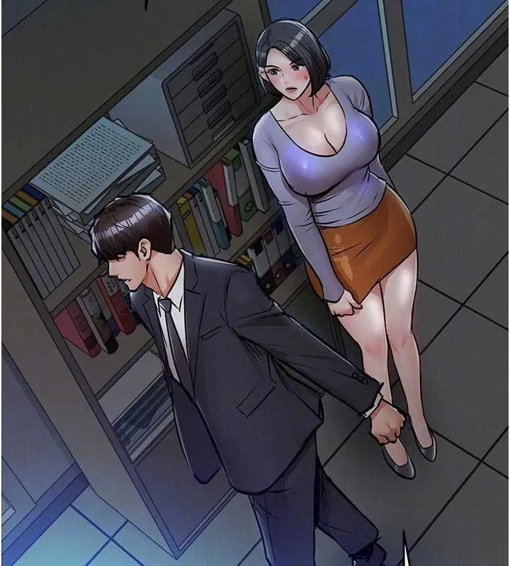 衣锦还乡 第41話-在手術室裡懷孕機率100% 第64页