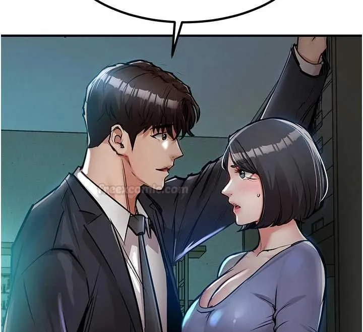 衣锦还乡 第41話-在手術室裡懷孕機率100% 第42页