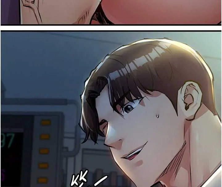 衣锦还乡 第41話-在手術室裡懷孕機率100% 第172页