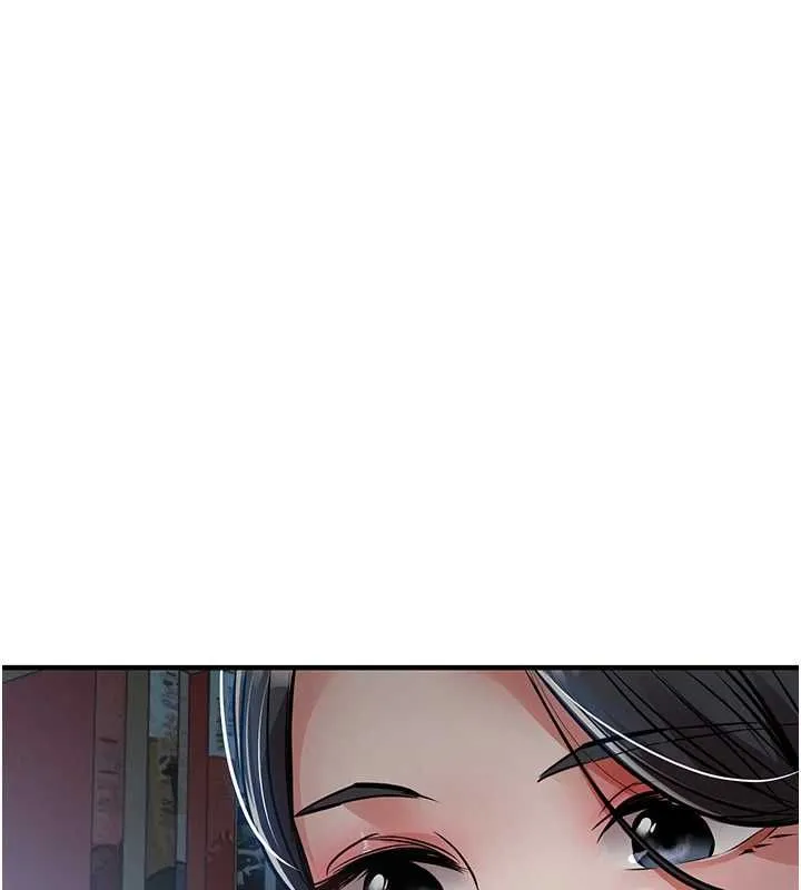 衣锦还乡 第41話-在手術室裡懷孕機率100% 第3页