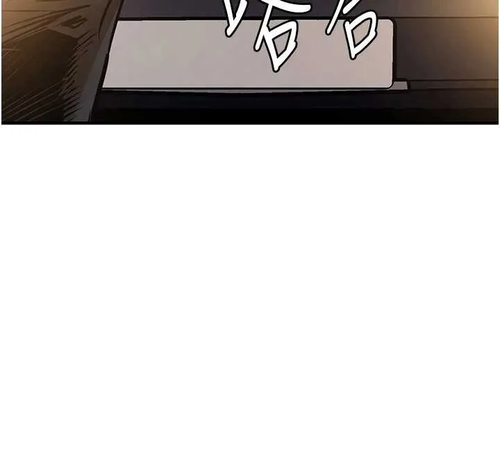 衣锦还乡 第31話-蔓恩VS芭蕾舞者 第151页