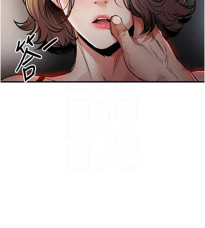 衣锦还乡 第31話-蔓恩VS芭蕾舞者 第102页