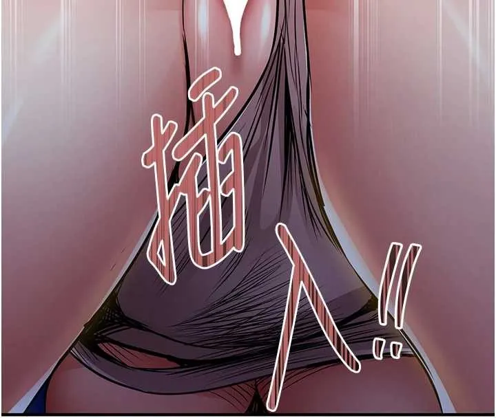 衣锦还乡 第31話-蔓恩VS芭蕾舞者 第155页