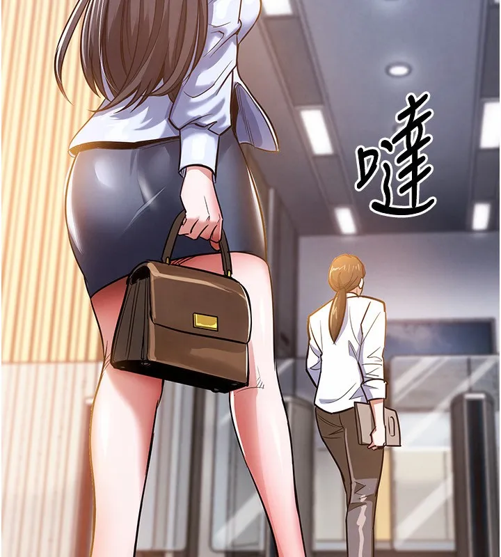 衣锦还乡 第5話-將女兒賣給別人 第171页