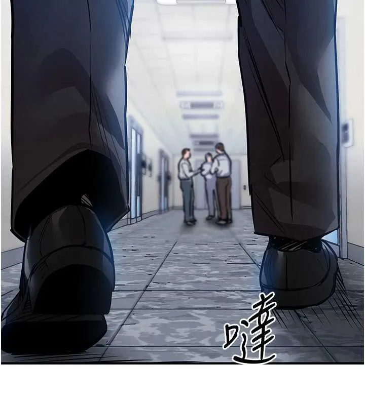 衣锦还乡 第15話-居高位者的下流性愛 第109页
