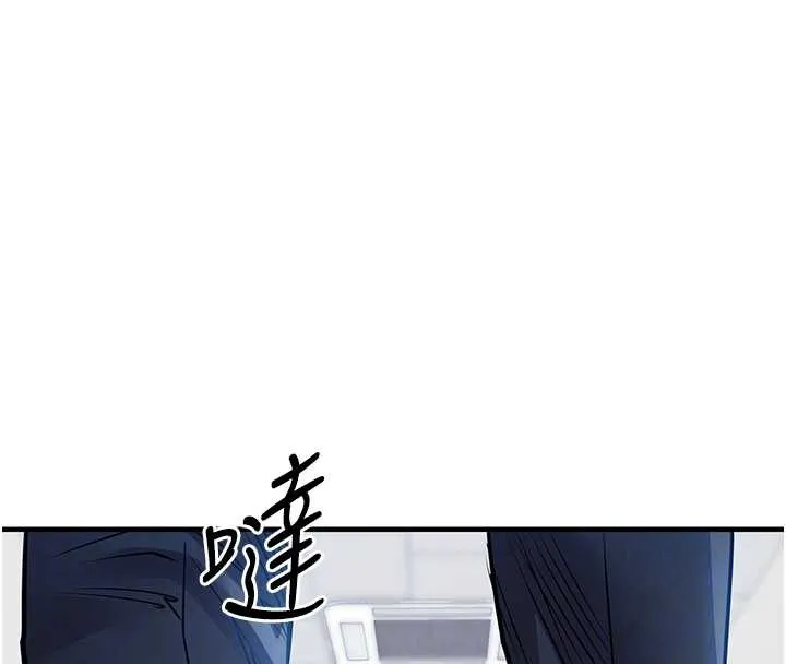 衣锦还乡 第15話-居高位者的下流性愛 第108页