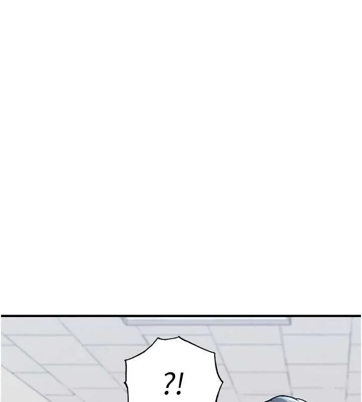 衣锦还乡 第15話-居高位者的下流性愛 第110页