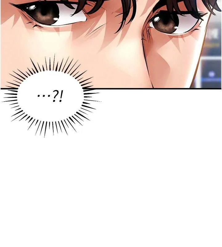 衣锦还乡 第15話-居高位者的下流性愛 第89页