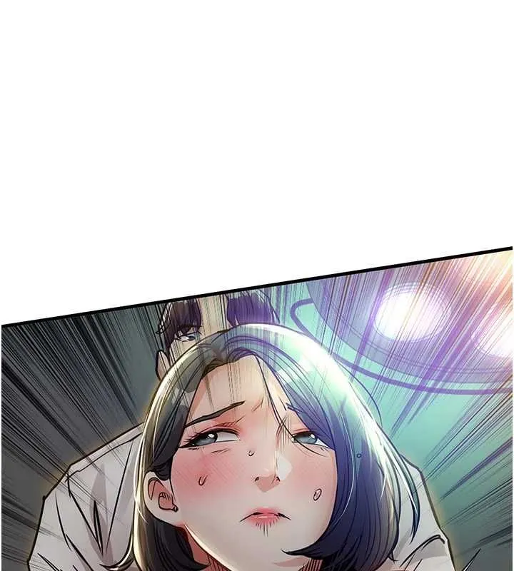衣锦还乡 第42話-打屁股加內射更爽 第91页