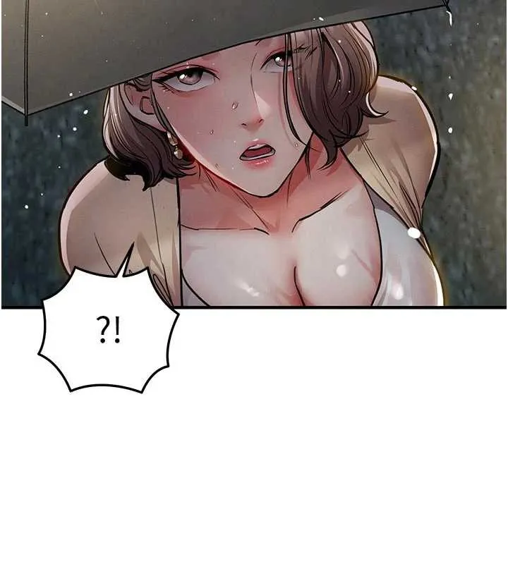 衣锦还乡 第20話-體貼備至的輝賢 第145页