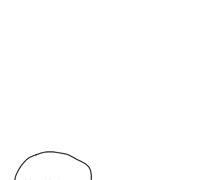 衣锦还乡 第38話-亂入的變態護理師 第58页