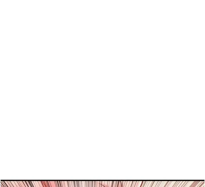 衣锦还乡 第38話-亂入的變態護理師 第18页