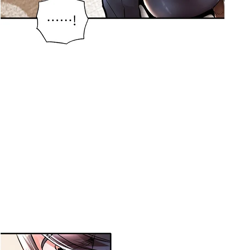 衣锦还乡 第7話-對新秘書深喉嚨 第154页