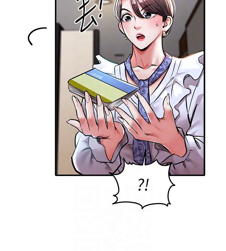 衣锦还乡 第7話-對新秘書深喉嚨 第117页