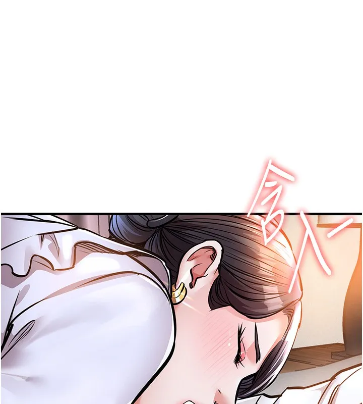 衣锦还乡 第7話-對新秘書深喉嚨 第157页