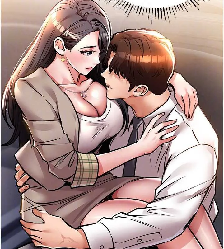 衣锦还乡 第14話-在飛機上鬆一下 第87页