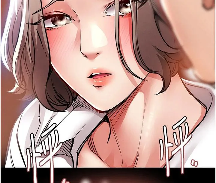 衣锦还乡 第18話-猛烈爆發的母乳噴泉 第55页