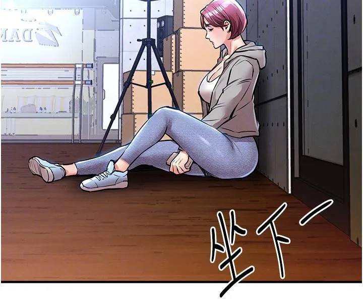 衣锦还乡 第18話-猛烈爆發的母乳噴泉 第117页
