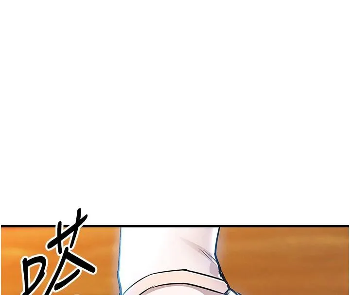 衣锦还乡 第18話-猛烈爆發的母乳噴泉 第67页
