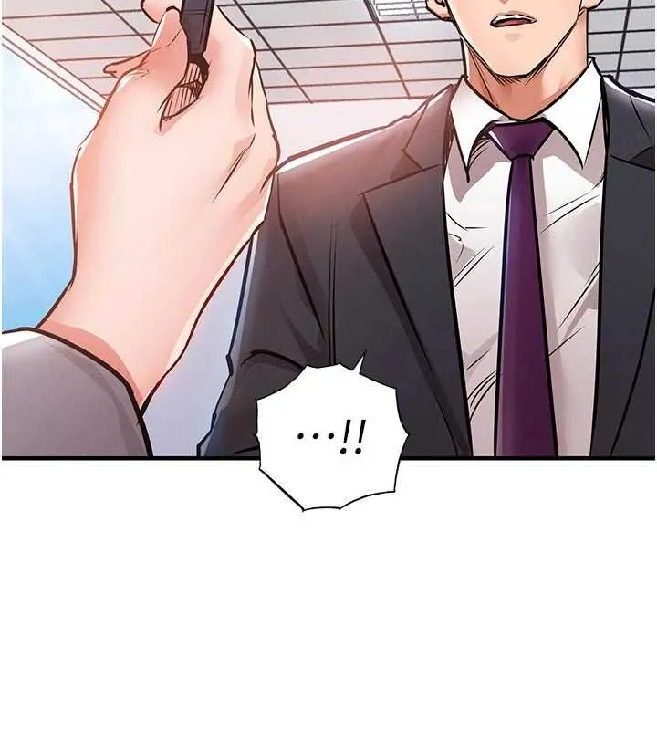 衣锦还乡 第35話-姐妹的手感截然不同 第141页