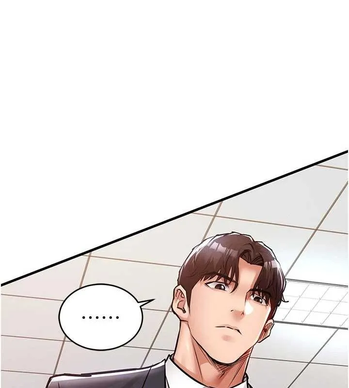 衣锦还乡 第35話-姐妹的手感截然不同 第146页