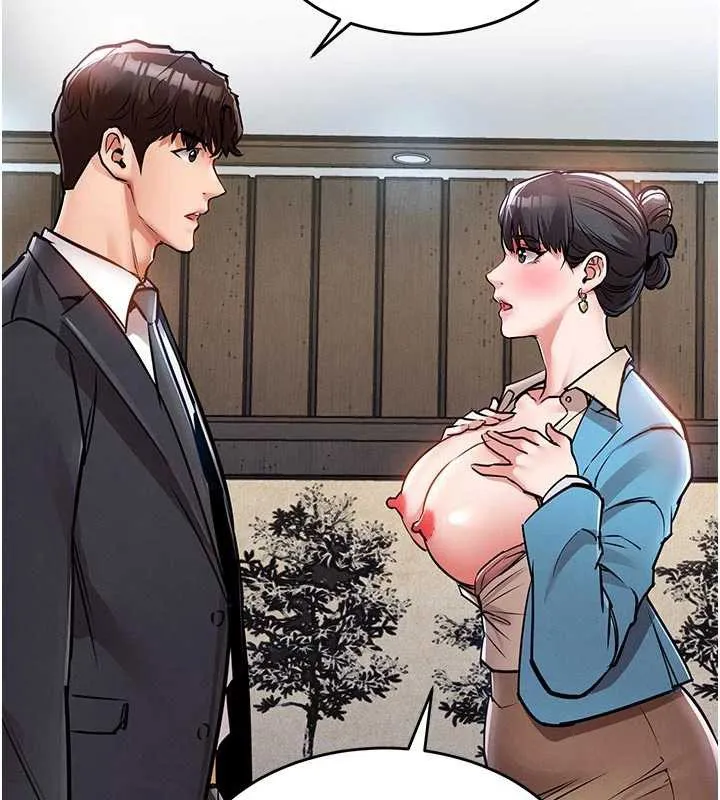 衣锦还乡 第35話-姐妹的手感截然不同 第64页