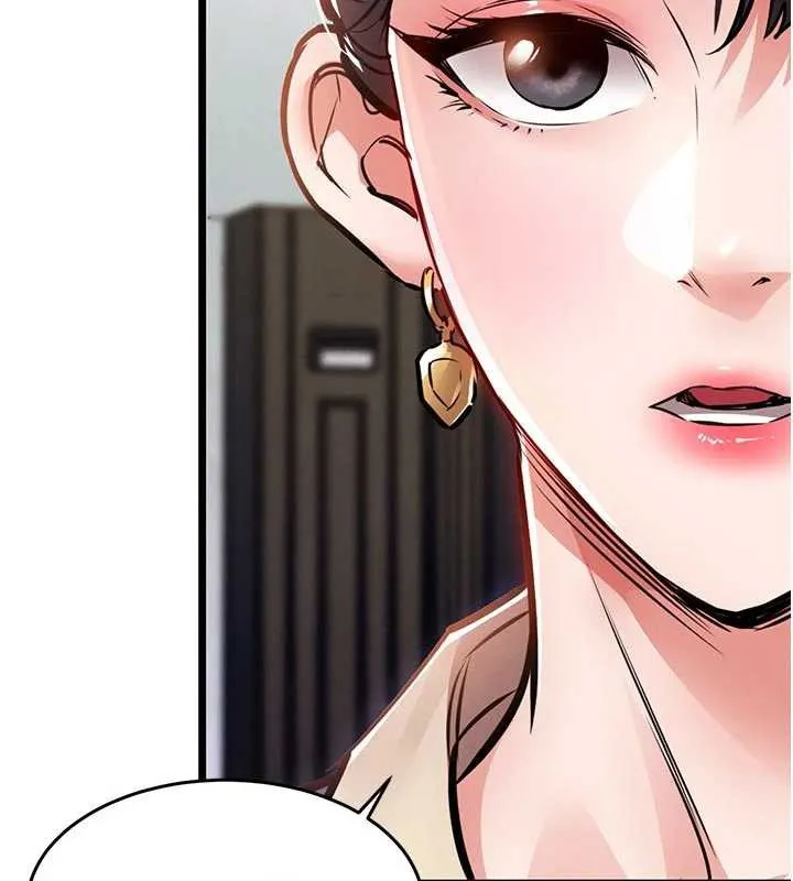 衣锦还乡 第35話-姐妹的手感截然不同 第44页