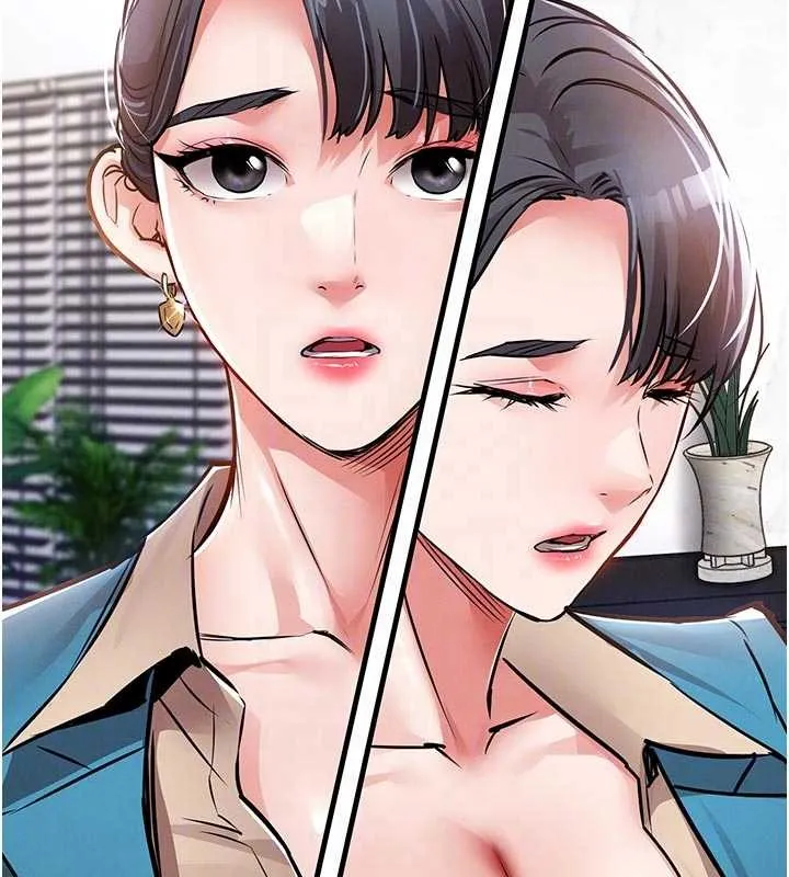 衣锦还乡 第35話-姐妹的手感截然不同 第36页