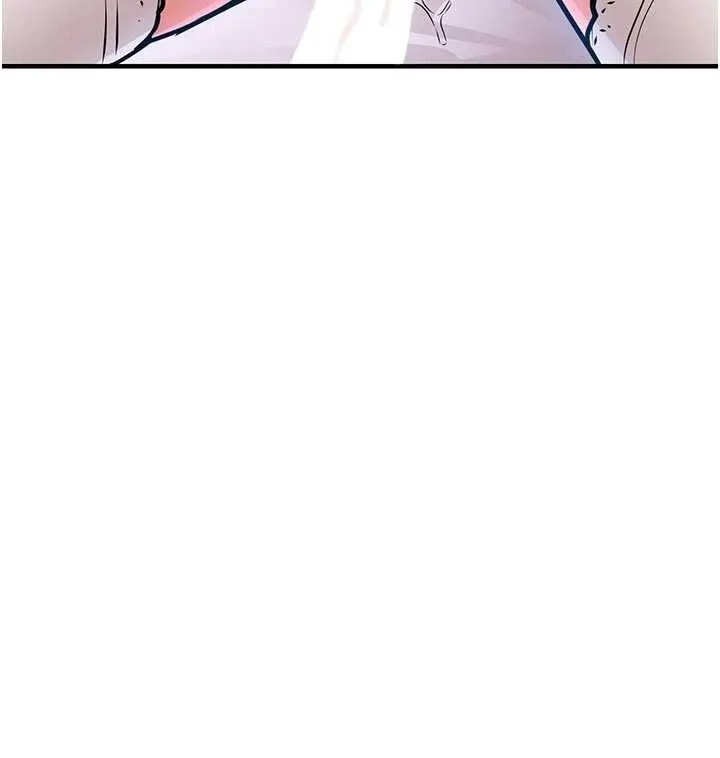 衣锦还乡 第40話-被輝賢征服的另一個人妻 第57页
