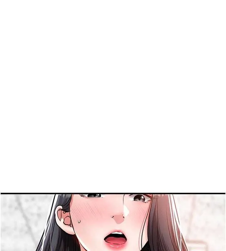 衣锦还乡 第40話-被輝賢征服的另一個人妻 第43页