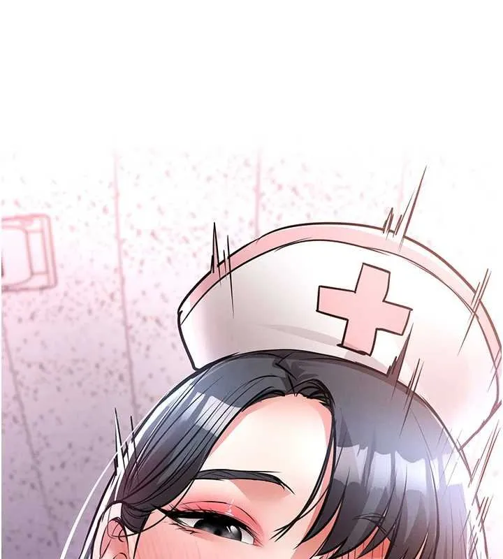 衣锦还乡 第40話-被輝賢征服的另一個人妻 第12页