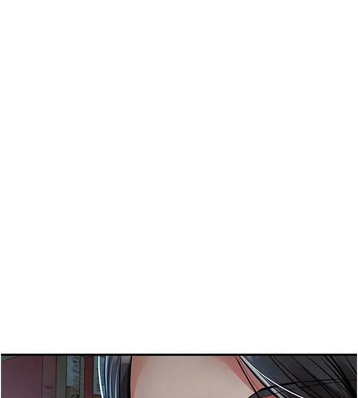 衣锦还乡 第40話-被輝賢征服的另一個人妻 第173页
