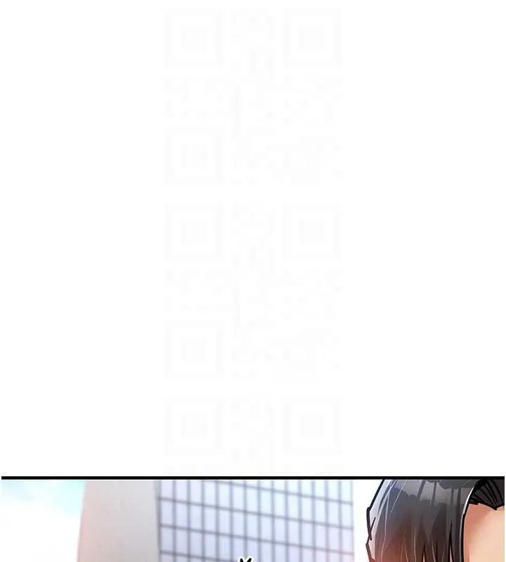 衣锦还乡 第35話-姐妹的手感截然不同 第104页