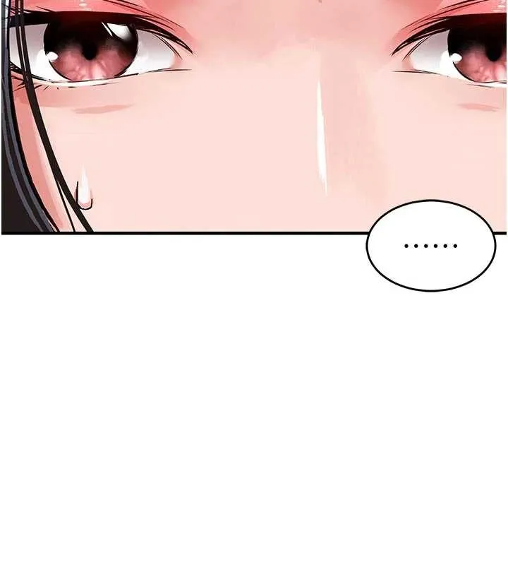 衣锦还乡 第35話-姐妹的手感截然不同 第169页